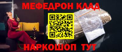 ECSTASY Можайск
