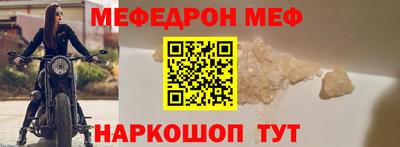 индика Мариинск