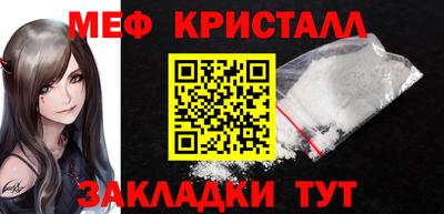 кокс Малгобек