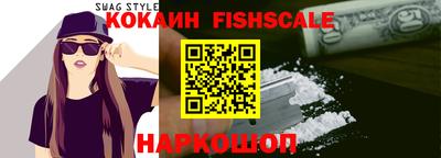 a pvp Моздок