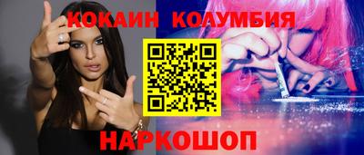 PSILOCYBIN Малоярославец