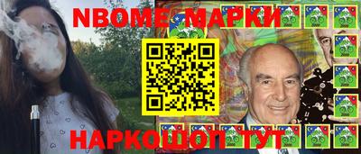 apvp Можга