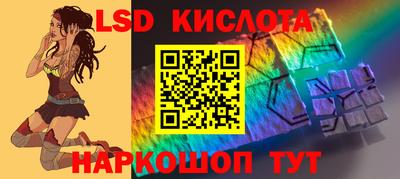 PSILOCYBIN Малоярославец