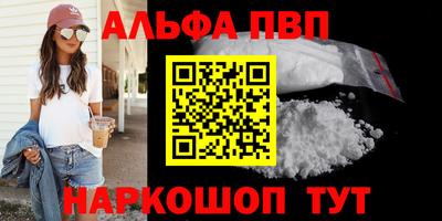 кокс Малгобек