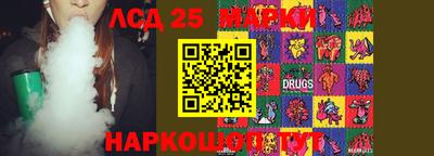 кокс Малгобек
