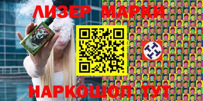 PSILOCYBIN Малоярославец