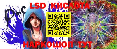 ECSTASY Можайск