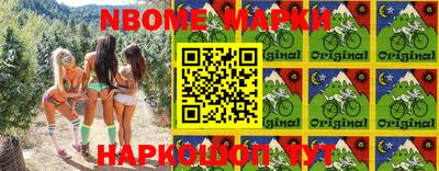 PSILOCYBIN Малоярославец