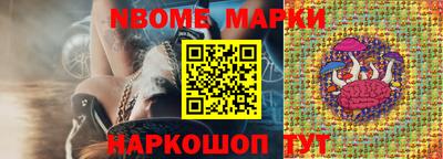 apvp Можга