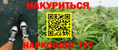 ECSTASY Можайск