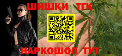 PSILOCYBIN Малоярославец