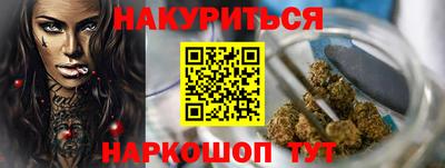 кокс Малгобек