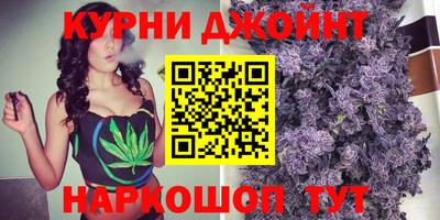 индика Мариинск