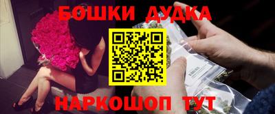 PSILOCYBIN Малоярославец