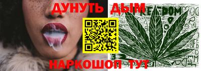PSILOCYBIN Малоярославец