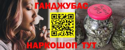 индика Мариинск