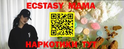 a pvp Моздок