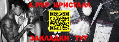 PSILOCYBIN Малоярославец
