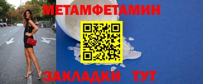 индика Мариинск