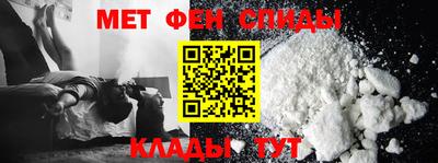 кокс Малгобек