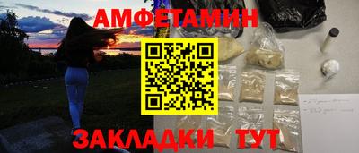 PSILOCYBIN Малоярославец