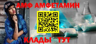 индика Мариинск