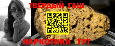 apvp Можга