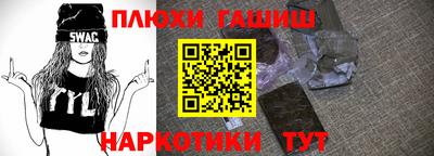 apvp Можга