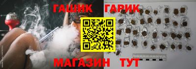 индика Мариинск