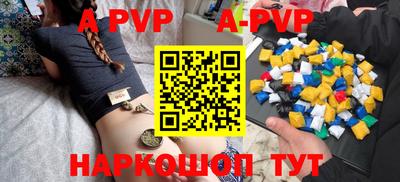 кокс Малгобек