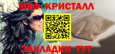 PSILOCYBIN Малоярославец