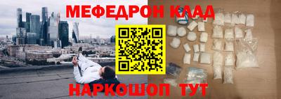 PSILOCYBIN Малоярославец