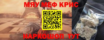 a pvp Моздок