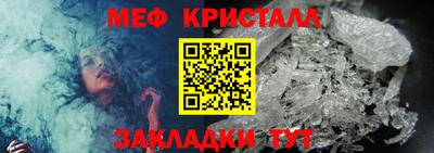 PSILOCYBIN Малоярославец