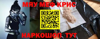 PSILOCYBIN Малоярославец