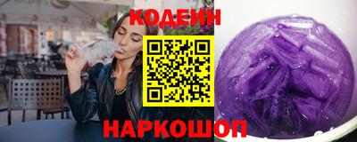 кокс Малгобек