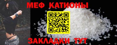 PSILOCYBIN Малоярославец